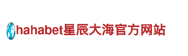 探寻欧洲杯直播|2022足球欧洲杯直播|欧洲杯视频直播，完美观光旅游企业
